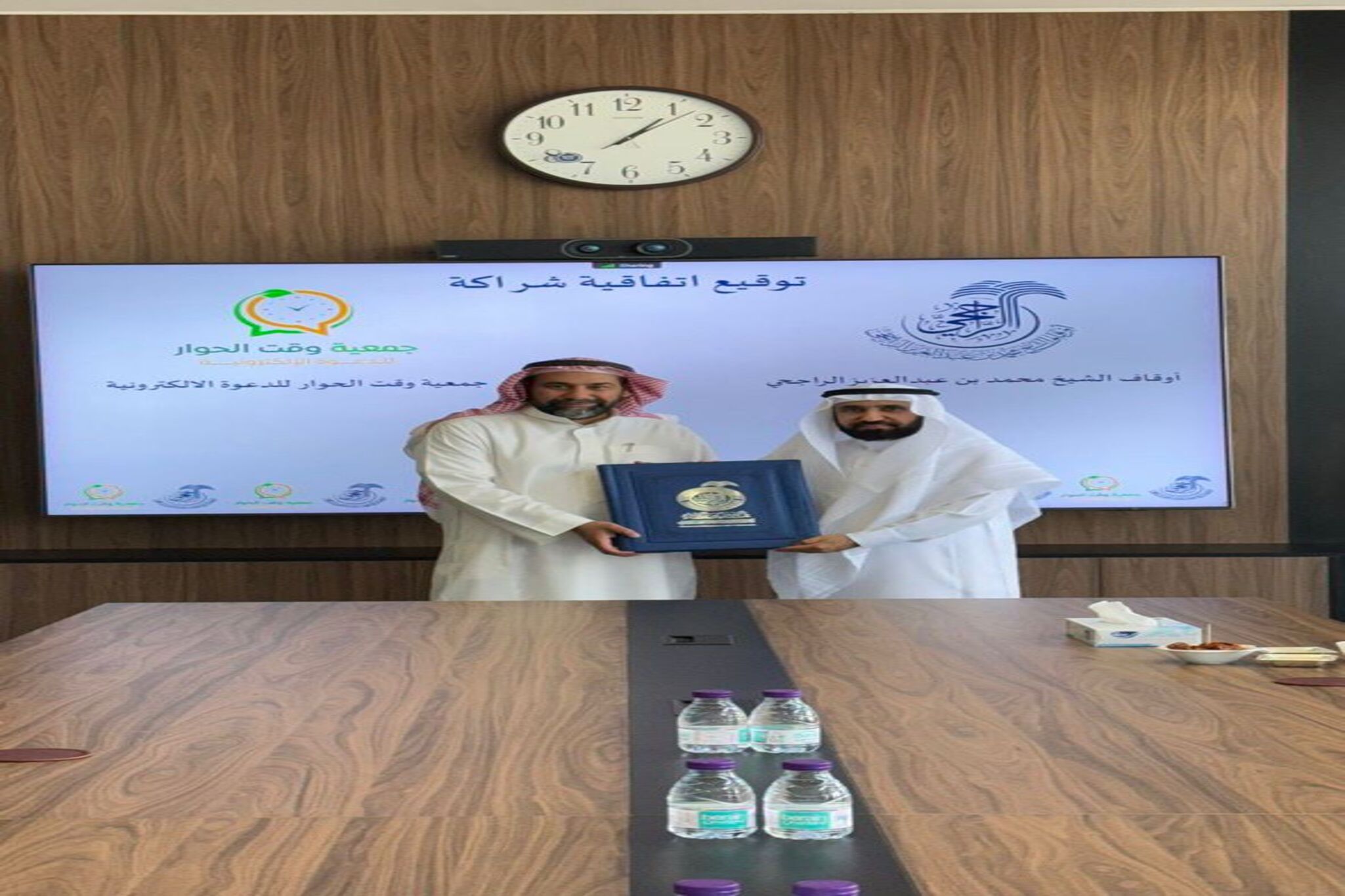 شراكة مجتمعية بين أوقاف الشيخ محمد الراجحي وجمعية وقت الحوار لدعم مشروع “الدعوة الإلكترونية”.