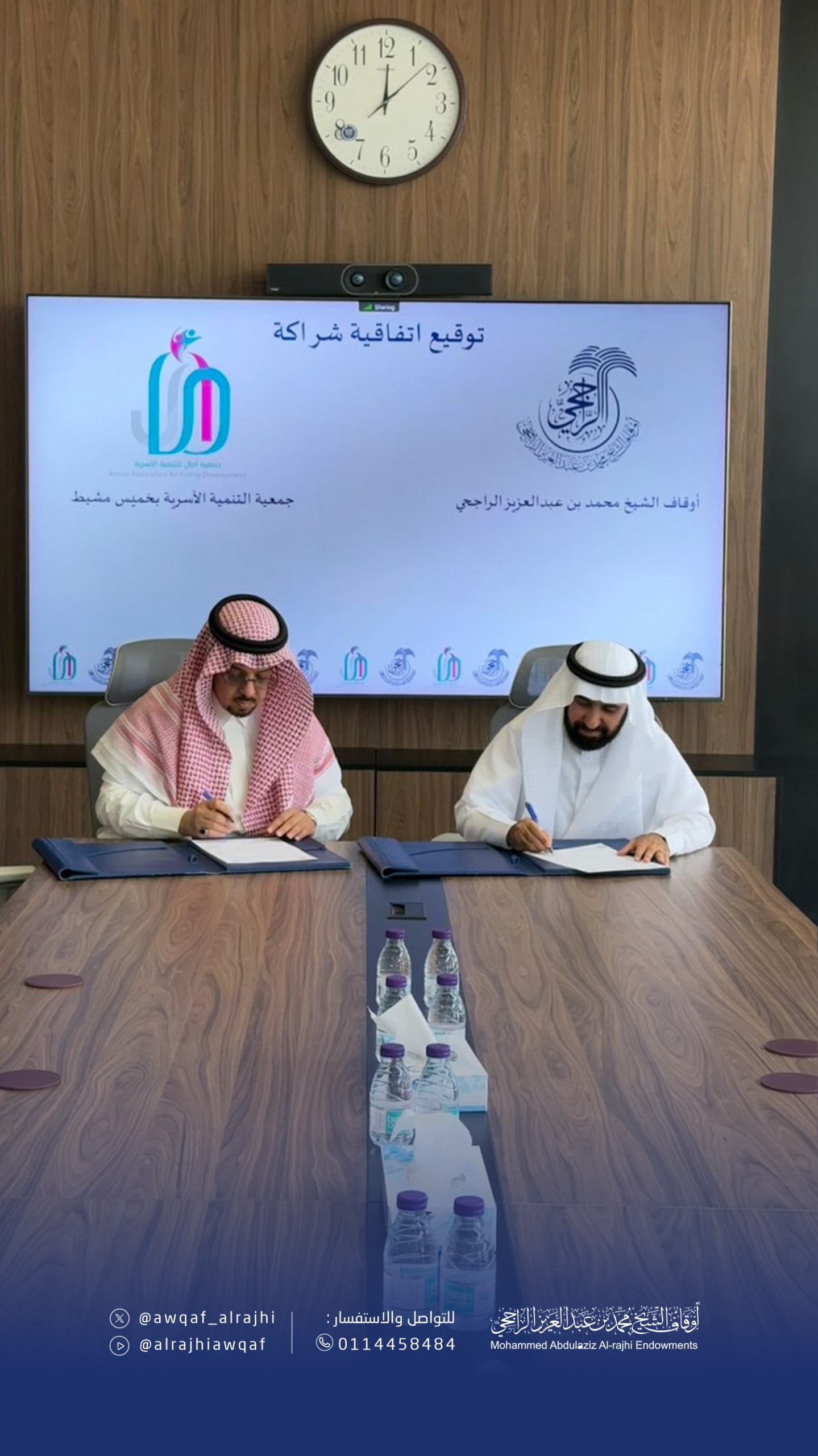 قال الله تعالى: ﴿وَإِنْ خِفْتُمْ شِقَاقَ بَيْنِهِمَا فَابْعَثُوا حَكَمًا مِّنْ أَهْلِهِ وَحَكَمًا مِّنْ أَهْلِهَا﴾.