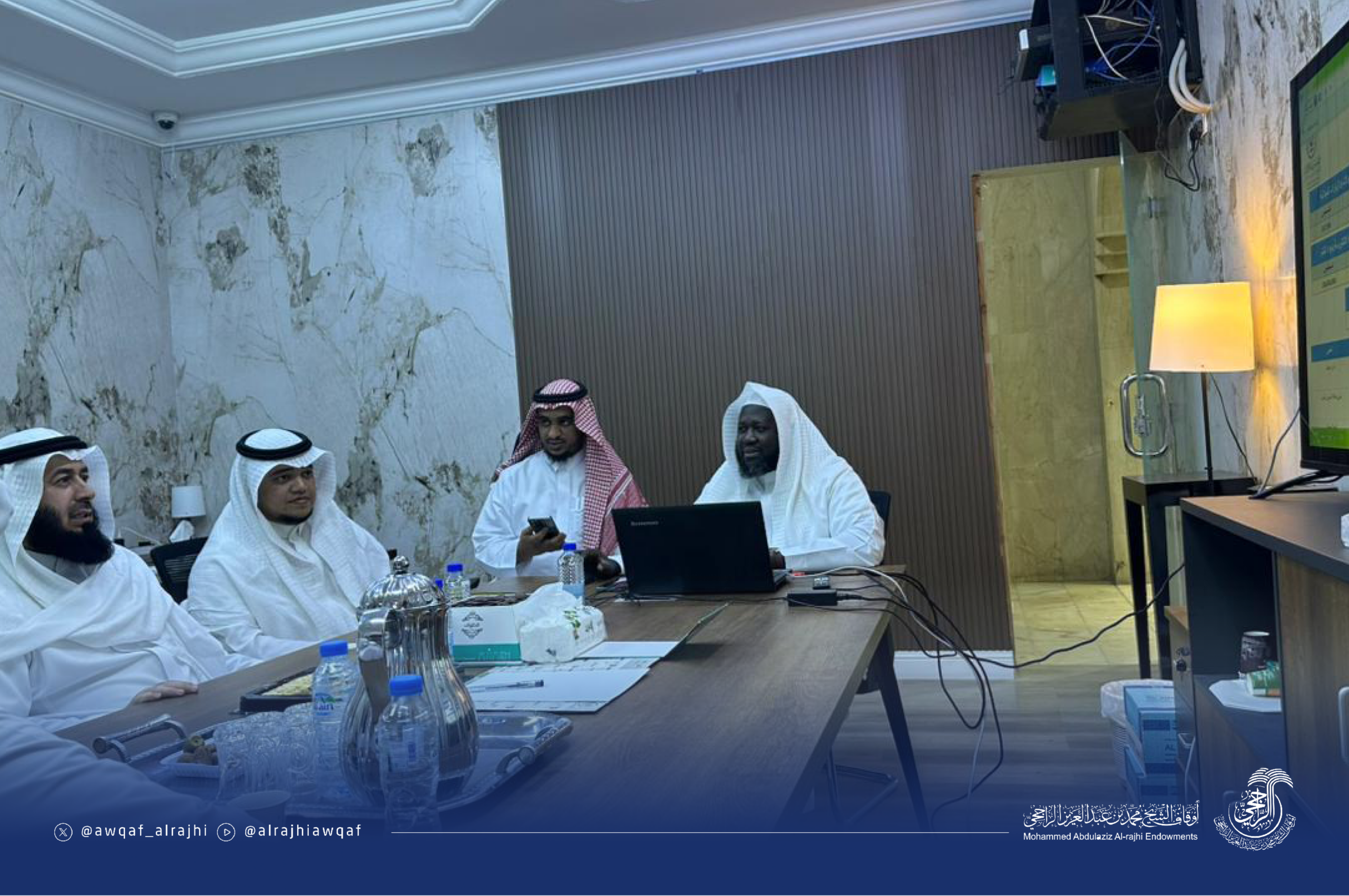 زيارة أوقاف الشيخ محمد بن عبدالعزيز الراجحي لجمعية الدعوة بشرق جدة