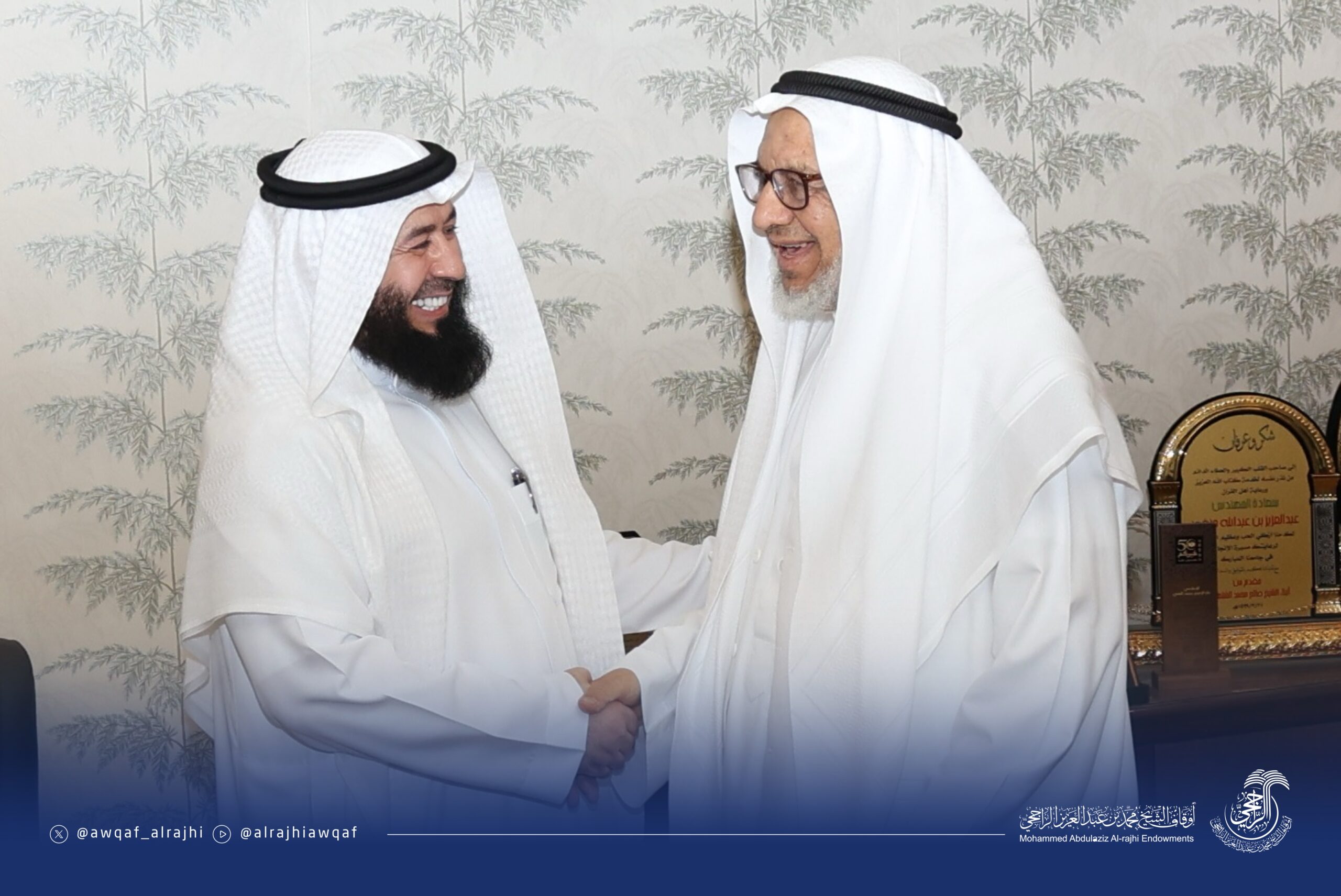 زيارة أوقاف الشيخ محمد الراجحي لجمعية خيركم